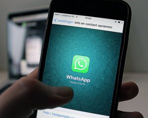 WhatsApp готує зміни для безпеки користувачів