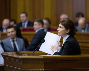 Про що збрехала Венедіктова під час звіту на засіданні Ради