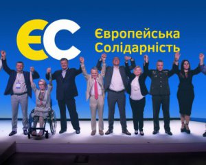 Порошенко сократил разрыв с Зеленским, его партия на первом месте - КМИС и СОЦИС