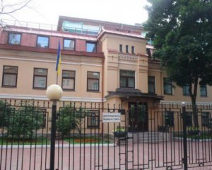 Напад на працівника українського консульства: повідомили нові деталі