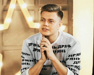 "Провів дитинство серед болгар". Шоумен розповів про своє коріння
