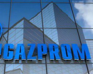 Газпром сильно уменьшил транзит газа через Украину