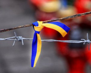 РНБО анонсує нові санкції проти українських депутатів