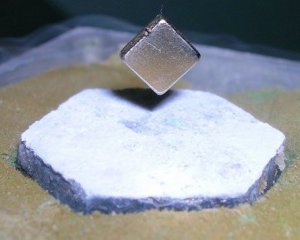 Учені підняли у повітря предмет за допомогою світла