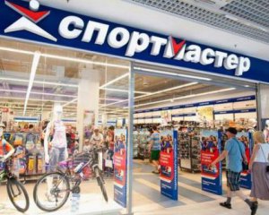 Магазини &quot;Спортмастер&quot;, на які наклали санкції, продовжують працювати