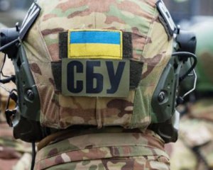 СБУ спіймала російського агента: подробиці