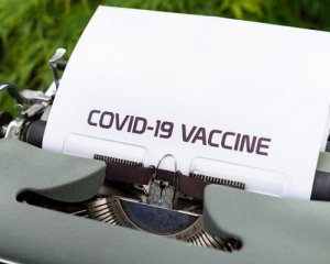 МОЗ домовилось про додаткові 5 млн доз вакцини NovaVax