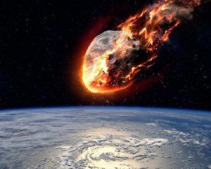 До Землі наближається астероїд розміром зі стадіон