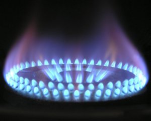 Рахунки за газ та розподілення можуть об&#039;єднати