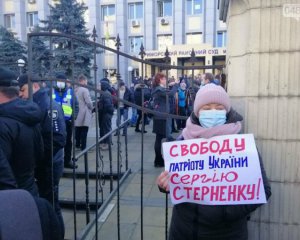 "Таке враження, що вирок писали мусора" - Стерненко про події в суді