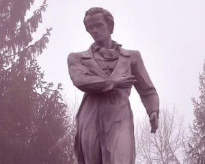 В Італії встановлять пам&#039;ятник Тарасу Шевченку