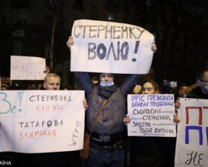 Протести біля ОП: усіх затриманих відпустили