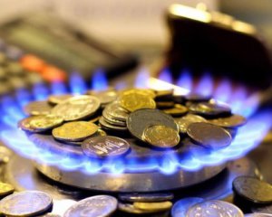 Українцям повідомлять ціни на газ на наступний місяць