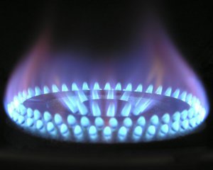 Нафтогаз обнародовал мартовский тариф на газ