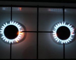 Березневі тарифи на газ: хто запропонував найнижчі ціни