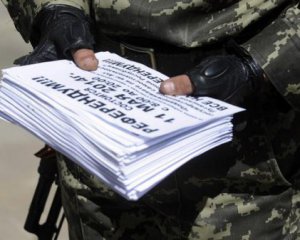 Суд наказал очередного сторонника &quot;русского мира&quot; в Луганской области