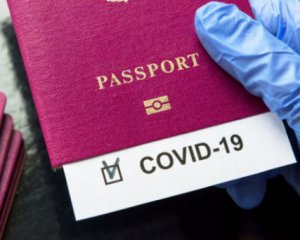 Ще одна країна заговорила про Covid-паспорти