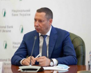 Глава НБУ Шевченко назвал условия для получения очередного транша МВФ