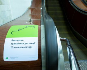 На каких станциях метро чаще всего пугали пассажиров минированием