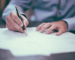 Стартує перший етап сертифікації вчителів