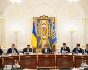 Зеленський скликає РНБО