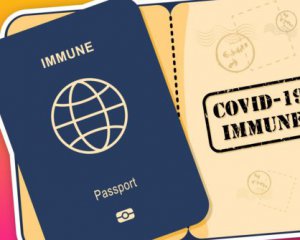 Евросоюз вводит паспорта вакцинации