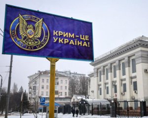 США призвали Россию прекратить агрессию