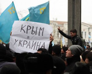 Украинцы начали борьбу за Крым - 7 лет оккупации полуострова