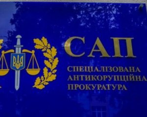 Конкурс на председателя САП - сумасшедший: 140 заявлений на место