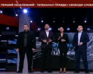 Начал вещание новый канал, который купила медиагруппа Медведчука