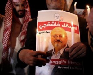 Вбивство журналіста: США наклали санкції проти Саудівської Аравії