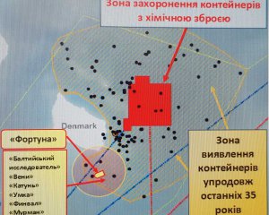 Небезпечний маршрут із хімречовинами часів війни: РФ пришвидшила будівництво &quot;Північного потоку-2&quot;