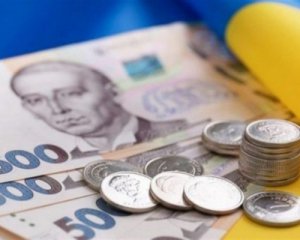 Поступове підвищення акцизу на ТВЕНи дасть держбюджету додатково 2,6 млрд грн - ФРУ