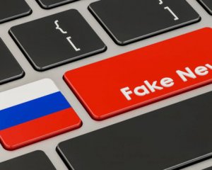 РФ звинуватили в активному розповсюдженні дезінформації по всьому світу