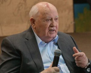 Горбачов відзначив 90-річний ювілей через Zoom