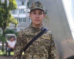 На Донбассе погиб 19-летний военный