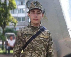 На Донбасі загинув 19-річний військовий