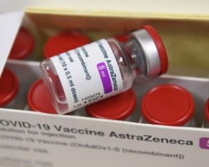 Украине выделили более 1,5 млн доз вакцины AstraZeneca