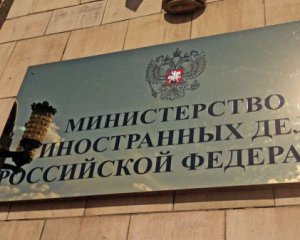 Росія різко відреагувала на санкції США через Навального