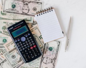 В Україні можуть запровадити "нульову" декларацію