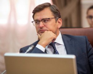 Украина требует извинений от словацкого премьера