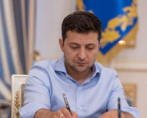 Зеленский ветировал закон о защите обличителей