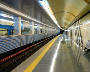 У Київському метрополітені з&#039;явилася нова станція метро