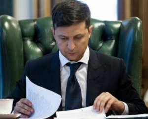 Зеленський ввів у дію рішення РНБО щодо подвійного громадянства