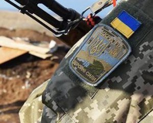 Оккупанты 4 раза обстреляли украинские позиции