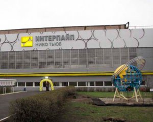 "Інтерпайп" назвав наклепом інформацію про завищені ціни на труби для Нафтогазу