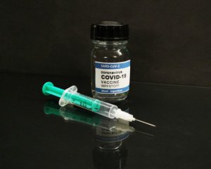 Скільки Covid-вакцина коштуватиме у приватних клініках