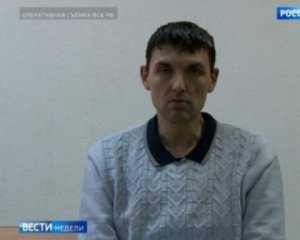 З в&#039;язниці звільнили політв&#039;язня Шаблія