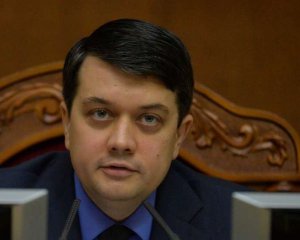 СМИ связали Разумкова с олигархом Ахметовым