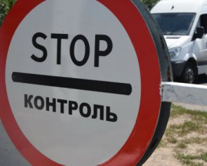 На Донбасі працюють лише два пункти пропуску